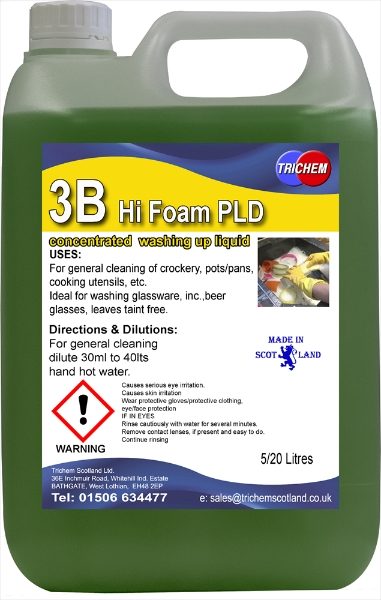 hi foam pld 5 litre